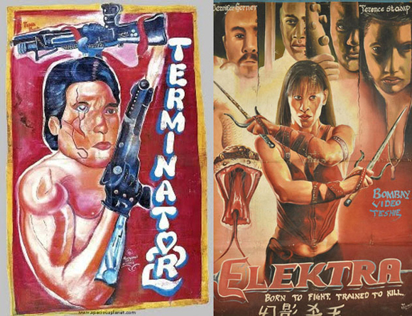 Illustrated Movie Poster from Ghana