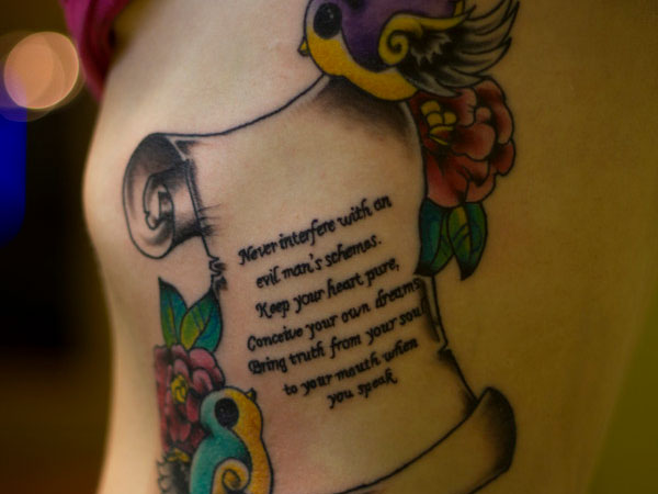 My Life Script Tattoo