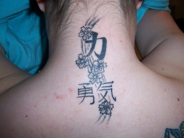 Oriental Letters chinese word
