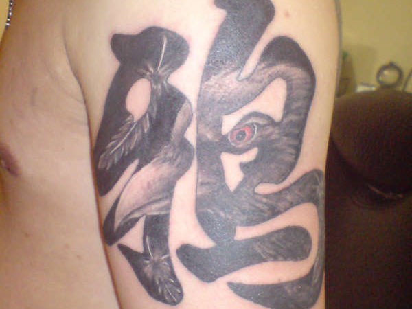 Chinese Crow Tattoo